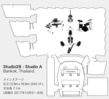 recording studio.jpg