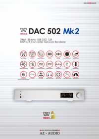 DAC502Mk2カタログ表.pdf